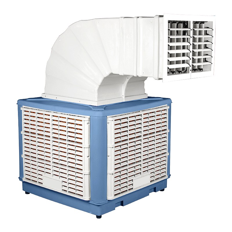 壁掛冷氣機蒸發(fā)式冷風機